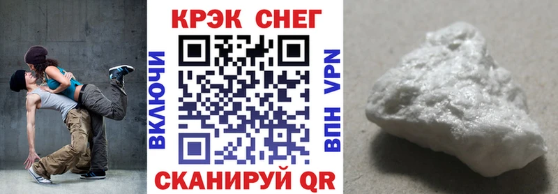 купить наркотики сайты  Дагестанские Огни  КОКАИН Columbia 