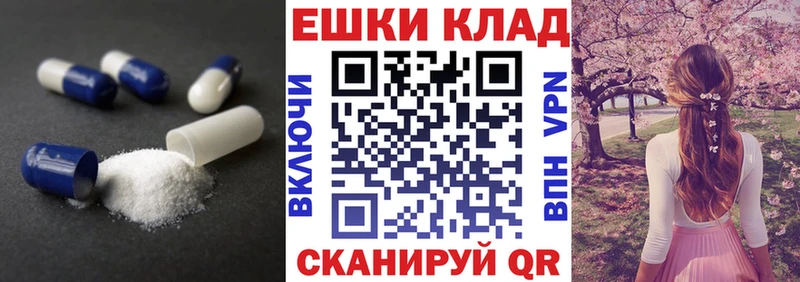 Ecstasy 300 mg  Дагестанские Огни 