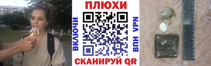 Гашиш гарик  где купить наркоту  Дагестанские Огни 