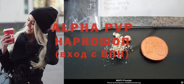 mix Белокуриха