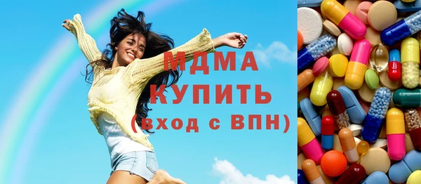 МДПВ Беломорск