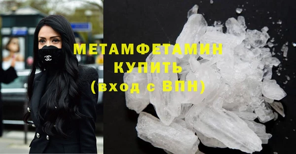 МДПВ Беломорск