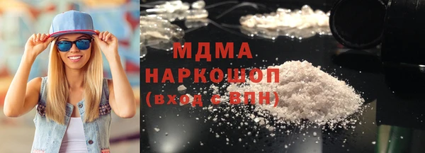 mix Белокуриха