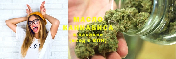 mix Белокуриха