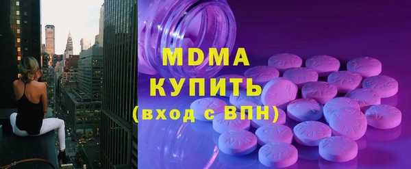 mix Белокуриха