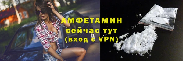 МДПВ Беломорск