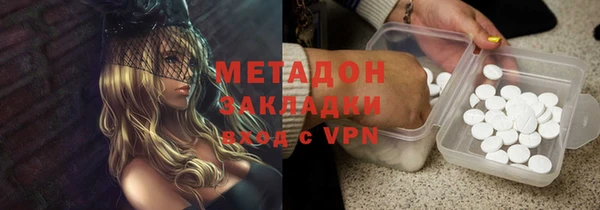 mix Белокуриха