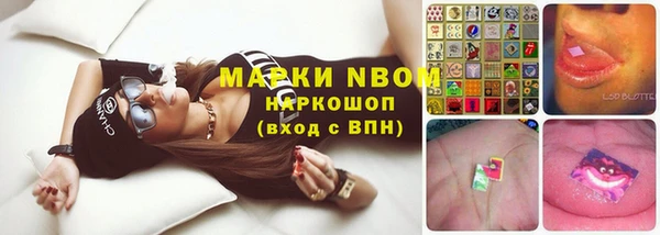 МДПВ Беломорск
