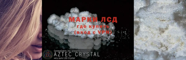 mix Белокуриха