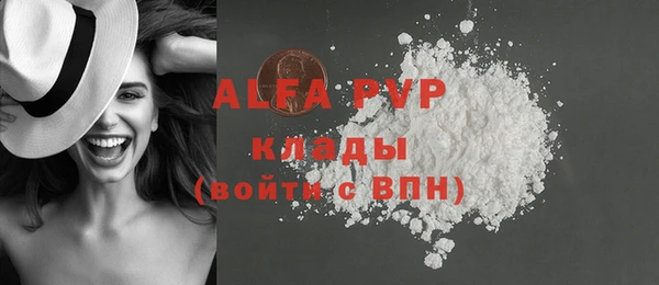 mix Белокуриха