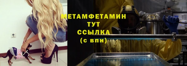 МДПВ Беломорск