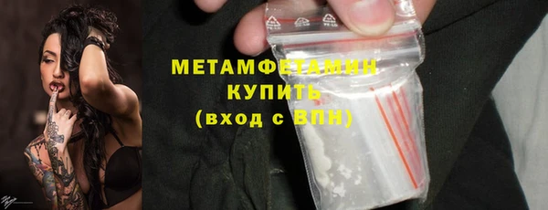 mix Белокуриха