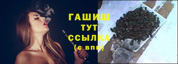 mix Белокуриха