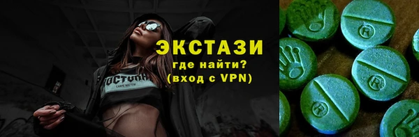 mix Белокуриха