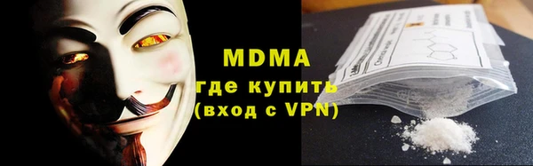 МДПВ Беломорск