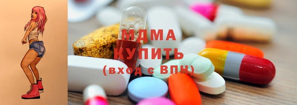 mix Белокуриха