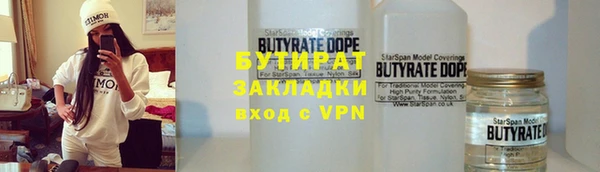 МДПВ Беломорск