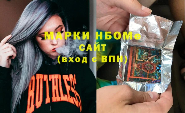 МДПВ Беломорск