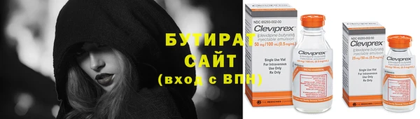 mix Белокуриха