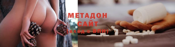 МДПВ Беломорск