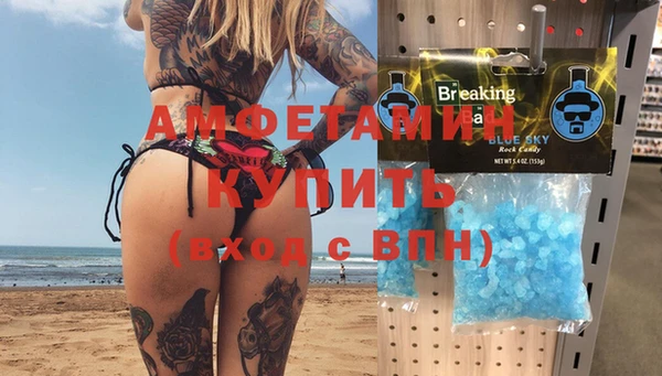 mix Белокуриха