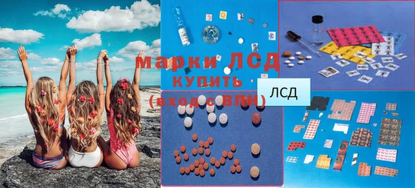МДПВ Беломорск