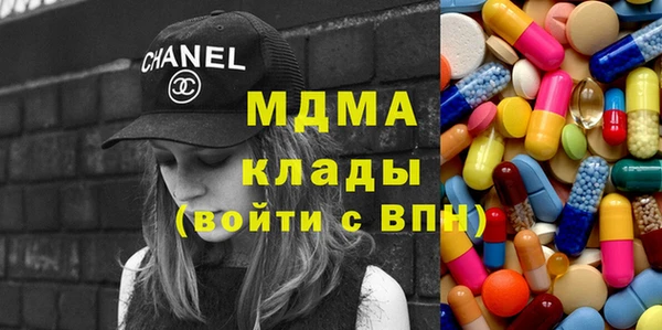 мескалин Козельск