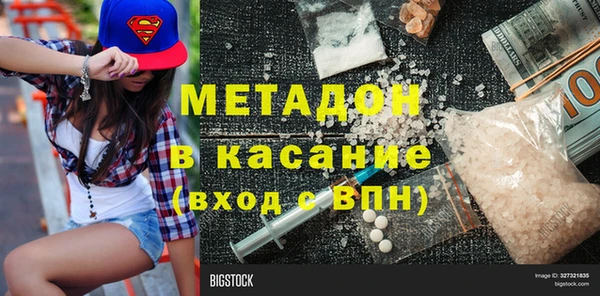 МДПВ Беломорск