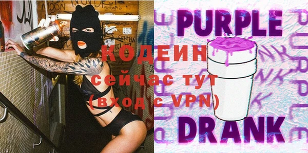 mix Белокуриха