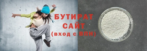 шишки Кодинск