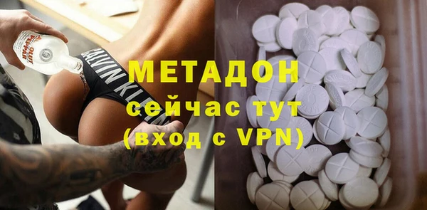 mix Белокуриха
