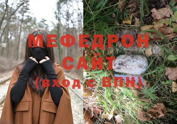 МДПВ Беломорск