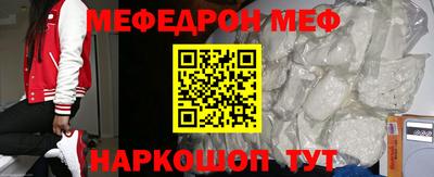 шишки Пушкино