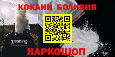 меф Пыть-Ях