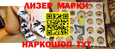2c-b Пугачёв