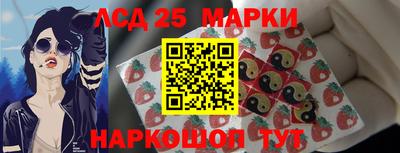 2c-b Пугачёв
