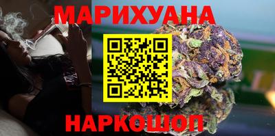 2c-b Пугачёв