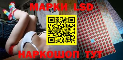 2c-b Пугачёв