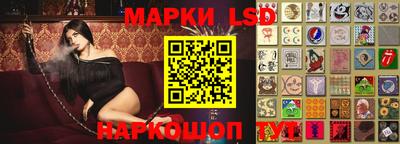 шишки Пушкино
