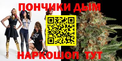 шишки Пушкино
