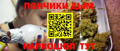 меф Пыть-Ях