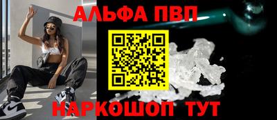 2c-b Пугачёв