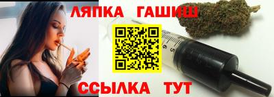 2c-b Пугачёв