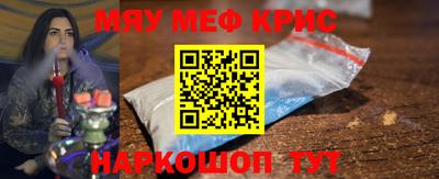 шишки Пушкино