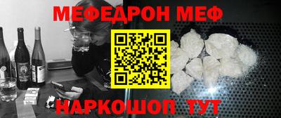 шишки Пушкино