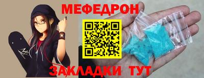 шишки Пушкино
