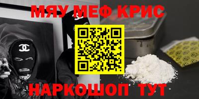 шишки Пушкино
