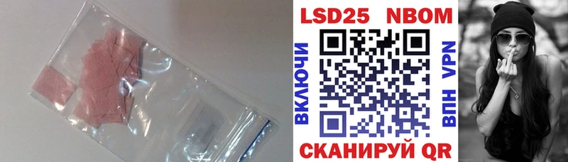 ЛСД экстази ecstasy  дарнет шоп  даркнет клад  Дагестанские Огни 